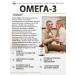 Omega 3 Premium fish oil for children and adults - Buy Online on GoSupps.com