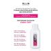 Ollin Professional Hair dye COLOR 5.5 Light brown -haired Mahagon - Buy Online on GoSupps.com