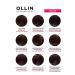 Ollin Professional Hair dye COLOR 5.5 Light brown -haired Mahagon - Buy Online on GoSupps.com