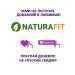 NATURAFIT Magnesium citrate without smell and taste 100g. Not b6 b6 - Buy Online on GoSupps.com