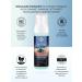 Natura Siberica Foam for washing the face cleansing matting kamchatka - Buy Online on GoSupps.com