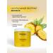 Kapous Sugar scrub for the skin of hands legs body pineappa 500 ml - Buy Online on GoSupps.com