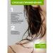 CP-1 Protein hair serum Esthetic House indelible - Buy Online on GoSupps.com