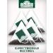Ahmad Tea Tea Ahmad mane souffle 3 pcs. 20 bags - Buy Online on GoSupps.com