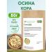 FitoContinent Osina Kora 50g