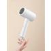 Feng Xiao Mijia Negative Ion Hair Dryer H101 White CMJ04LXW - Buy Online on GoSupps.com
