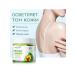 sadoer Body cream with avocados - Buy Online on GoSupps.com