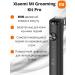 Xiaomi Hair haircut men MII GROOMING KIT PRO - Buy Online on GoSupps.com