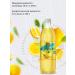 CRIMEA Shipped drink lemonade - Buy Online on GoSupps.com