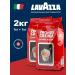 Coffee in grains 2 kg Pronto Crema grain Italy Lavazza