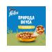 FELIX Feed is the humid nature of taste for cats chicken 75 g 26 pcs - Buy Online on GoSupps.com