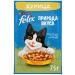 FELIX Feed is the humid nature of taste for cats chicken 75 g 26 pcs - Buy Online on GoSupps.com