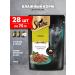 Sheba Cat food for a wet duck in sauce 75 g 28 pcs