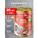 Night Hunter Wet feed for cats meat assorted in jelly 415 g 20 pcs