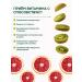 PROORGANIC Vitamin C ascorbate sodium powder - Buy Online on GoSupps.com
