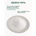 PROORGANIC Vitamin C ascorbate sodium powder - Buy Online on GoSupps.com