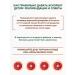 PROORGANIC Vitamin C ascorbate sodium powder - Buy Online on GoSupps.com