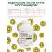 PROORGANIC Vitamin C ascorbate sodium powder - Buy Online on GoSupps.com