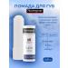 NEUTROGENA Lipstick for lips Norwegian formula SPF 20