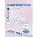 Art Life Vitamins Bad Artlif Zhelzorol Intensively 60 capsules - Buy Online on GoSupps.com