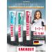 LACALUT Set of toothpaste vineyard 1+1+1