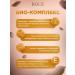 ROCS 4 pcs toothpaste - Buy Online on GoSupps.com