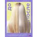 MATRIX Violet shampoo to neutralize yellowness 1000ml - Buy Online on GoSupps.com