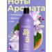 MATRIX Violet shampoo to neutralize yellowness 1000ml - Buy Online on GoSupps.com
