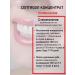 SEPTISOL anti -inflammatory agent - Buy Online on GoSupps.com