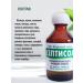 SEPTISOL anti -inflammatory agent - Buy Online on GoSupps.com