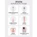 Limoni Moisturizing COLLAGEN BOOSTER - Buy Online on GoSupps.com