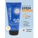 Eshumi Facial sun cream 50 SPF