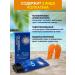 Eshumi Facial sun cream 50 SPF - Buy Online on GoSupps.com