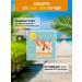 Eshumi Facial sun cream 50 SPF - Buy Online on GoSupps.com