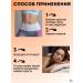 Compliment Warming talasso - wrapping clay -salt Body - Buy Online on GoSupps.com