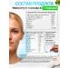 EMcode Collagen sea powder with vitamin C - Buy Online on GoSupps.com