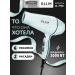 Ollin Professional Hair hairy hairdryer OL-7166 1 pc
