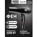 Ollin Professional Hair hairy hairdryer OL-7200 1