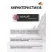 impala Lipstick moisturizing Hi-Tech - Buy Online on GoSupps.com