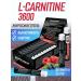 GENETIC FORCE L carnitine 3600 for weight loss fat burner 30 per 25 ml