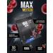 Sports isotonic Maxler Max Motion 1 kg cherry