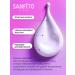 SanFito Liquid soap 5 l - Buy Online on GoSupps.com