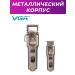 VGR Professional machine for haircuts Universal hair - Buy Online on GoSupps.com