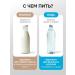 EME Protein serum seal 800 grams - Buy Online on GoSupps.com