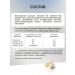 levrana Vitamin D3 K2 and calcium complex 60 capsules - Buy Online on GoSupps.com