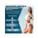 Miopharm Alpha lipoic acid for weight loss and reduction of appetite - Buy Online on GoSupps.com