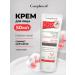 Compliment Moisturizing and restoring 50 ml cream