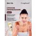 Compliment Face sling restorative Snail Vital 80ml - Buy Online on GoSupps.com