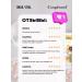 Compliment Face sling restorative Snail Vital 80ml - Buy Online on GoSupps.com