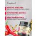 Compliment Hair mask with pepper from Naturalis loss 500 ml - Buy Online on GoSupps.com